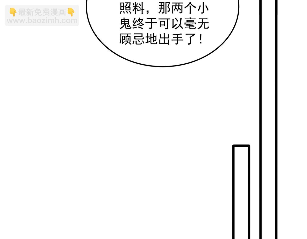 77.jpg