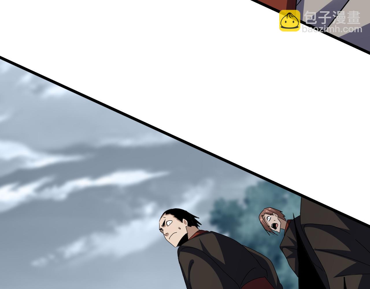 魔皇大管家 - 第611話 精/雜結仇(1/3) - 3