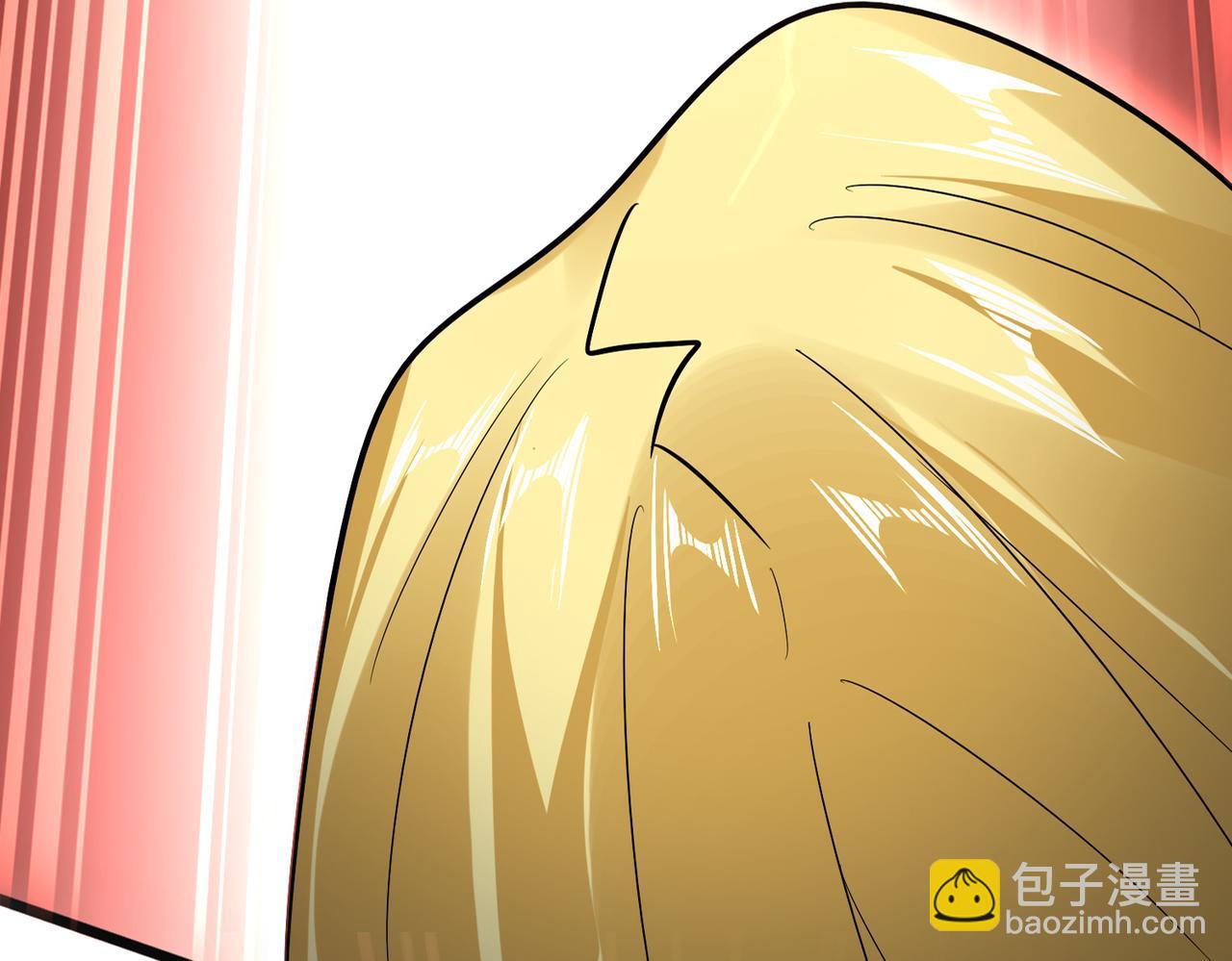 魔皇大管家 - 第611話 精/雜結仇(1/3) - 7