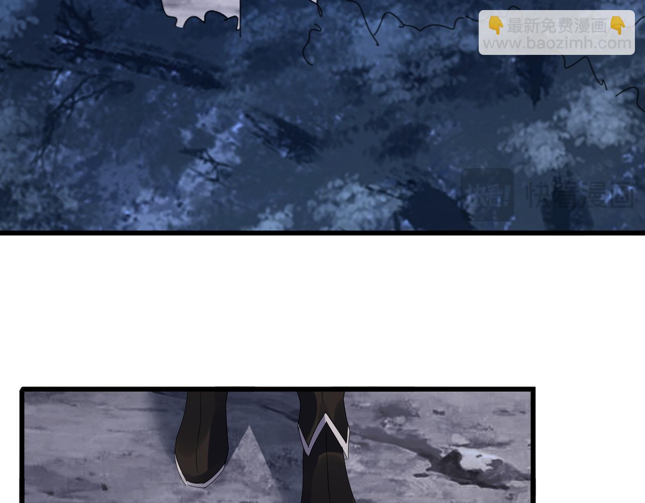 魔皇大管家 - 第613話 肆無忌憚(1/3) - 2