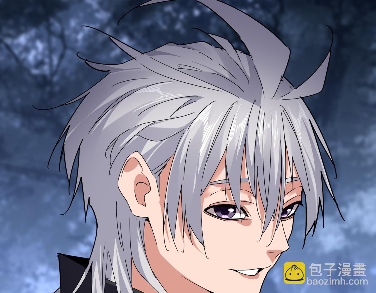 魔皇大管家 - 第613話 肆無忌憚(1/3) - 7