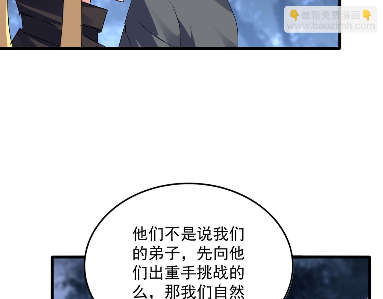 81.jpg