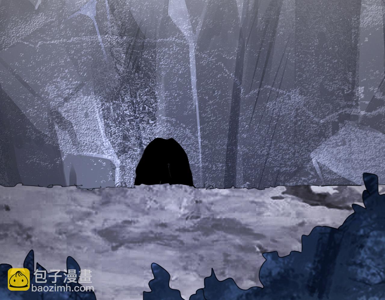 魔皇大管家 - 第613話 肆無忌憚(1/3) - 1