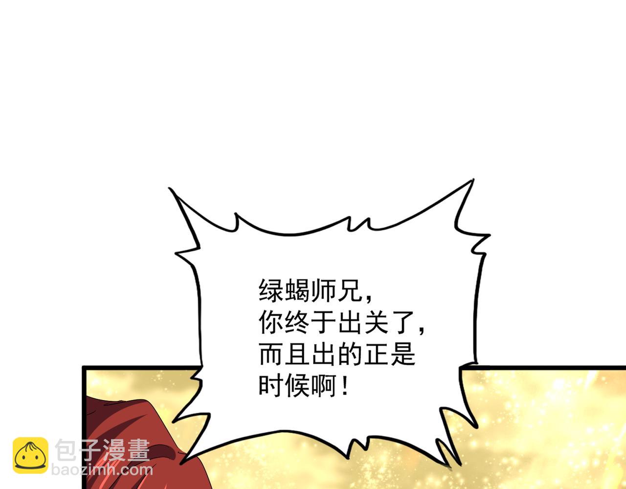 95.jpg