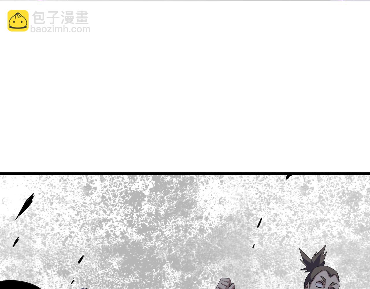 魔皇大管家 - 第617話 單挑(1/3) - 6