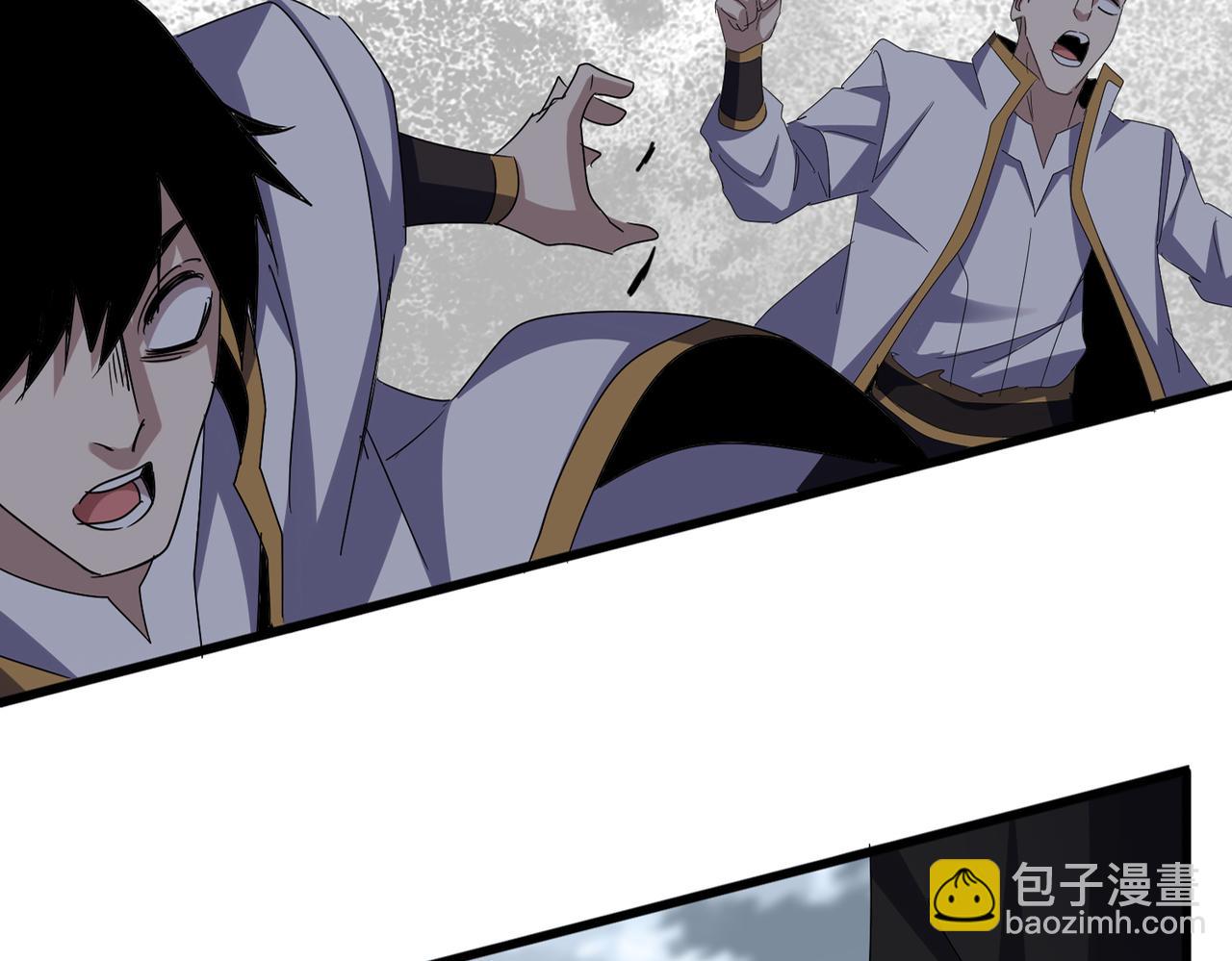 魔皇大管家 - 第617話 單挑(1/3) - 7