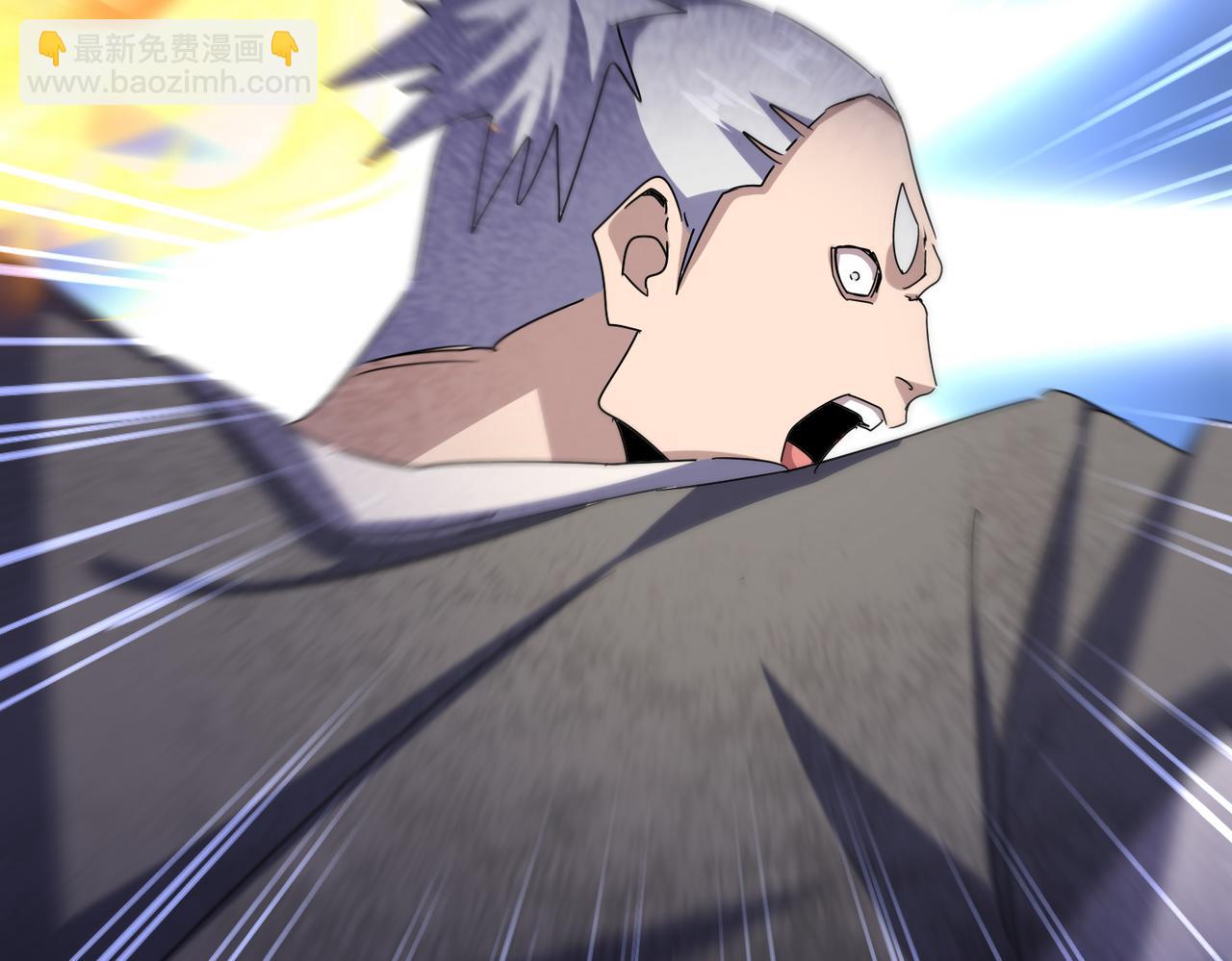 魔皇大管家 - 第617話 單挑(1/3) - 5
