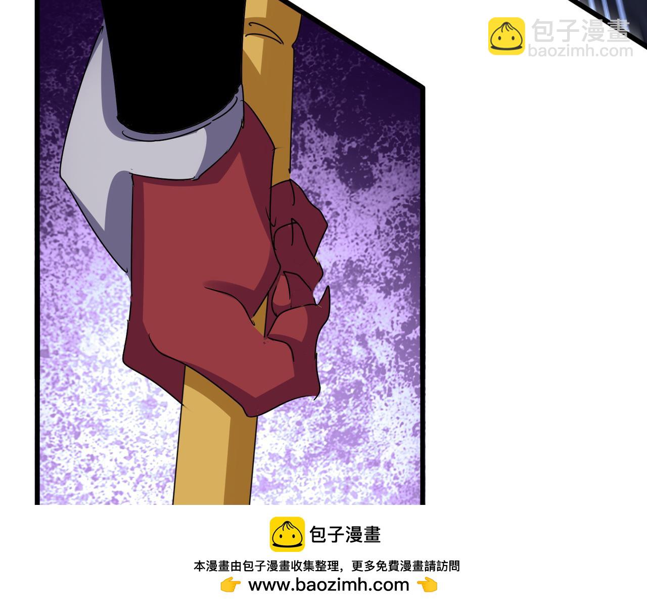 魔皇大管家 - 第617話 單挑(1/3) - 2