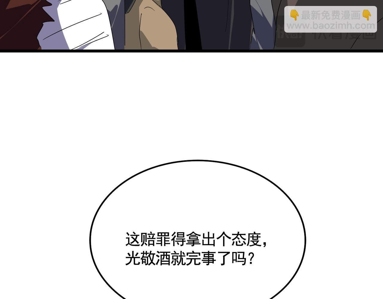106.jpg
