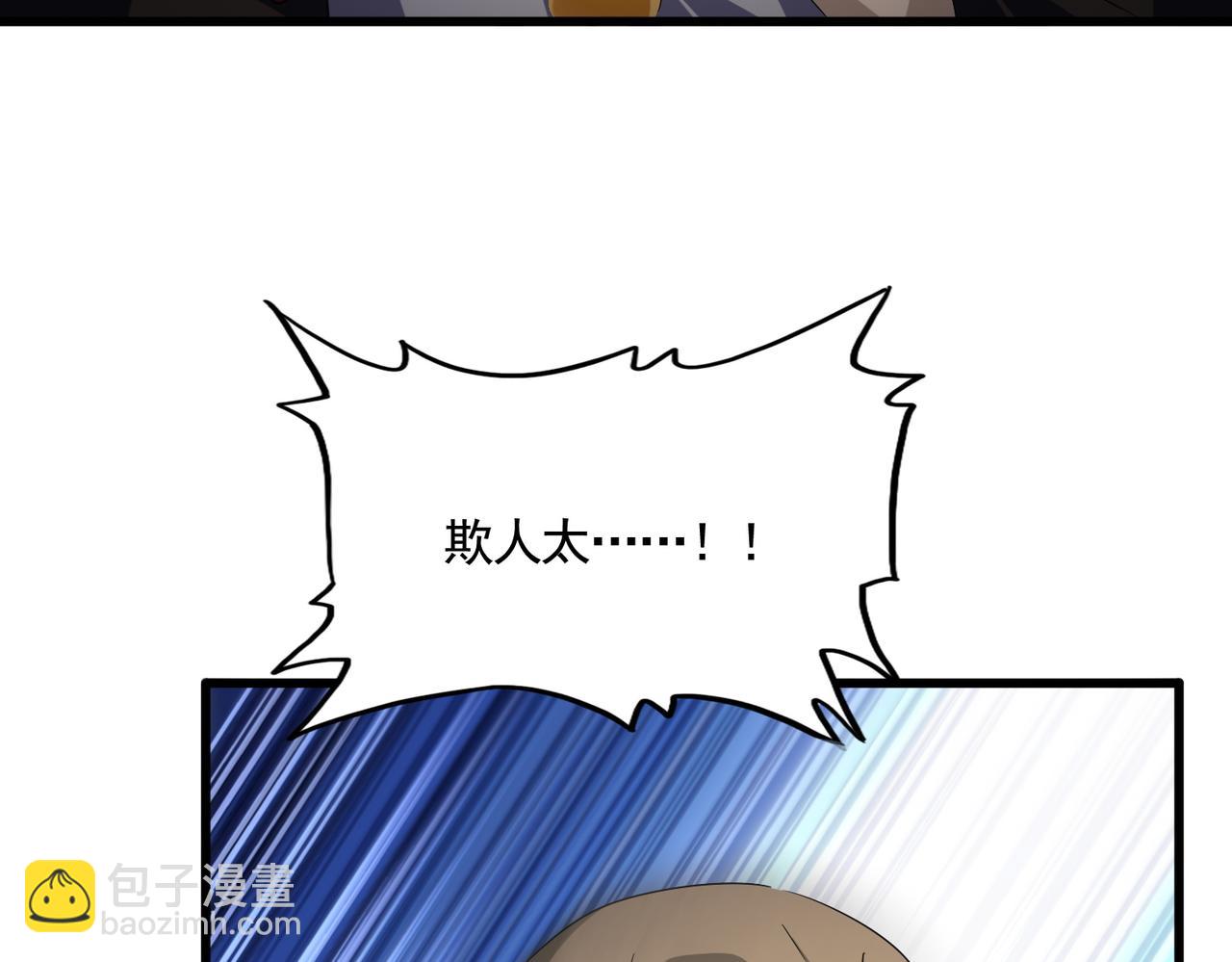 110.jpg