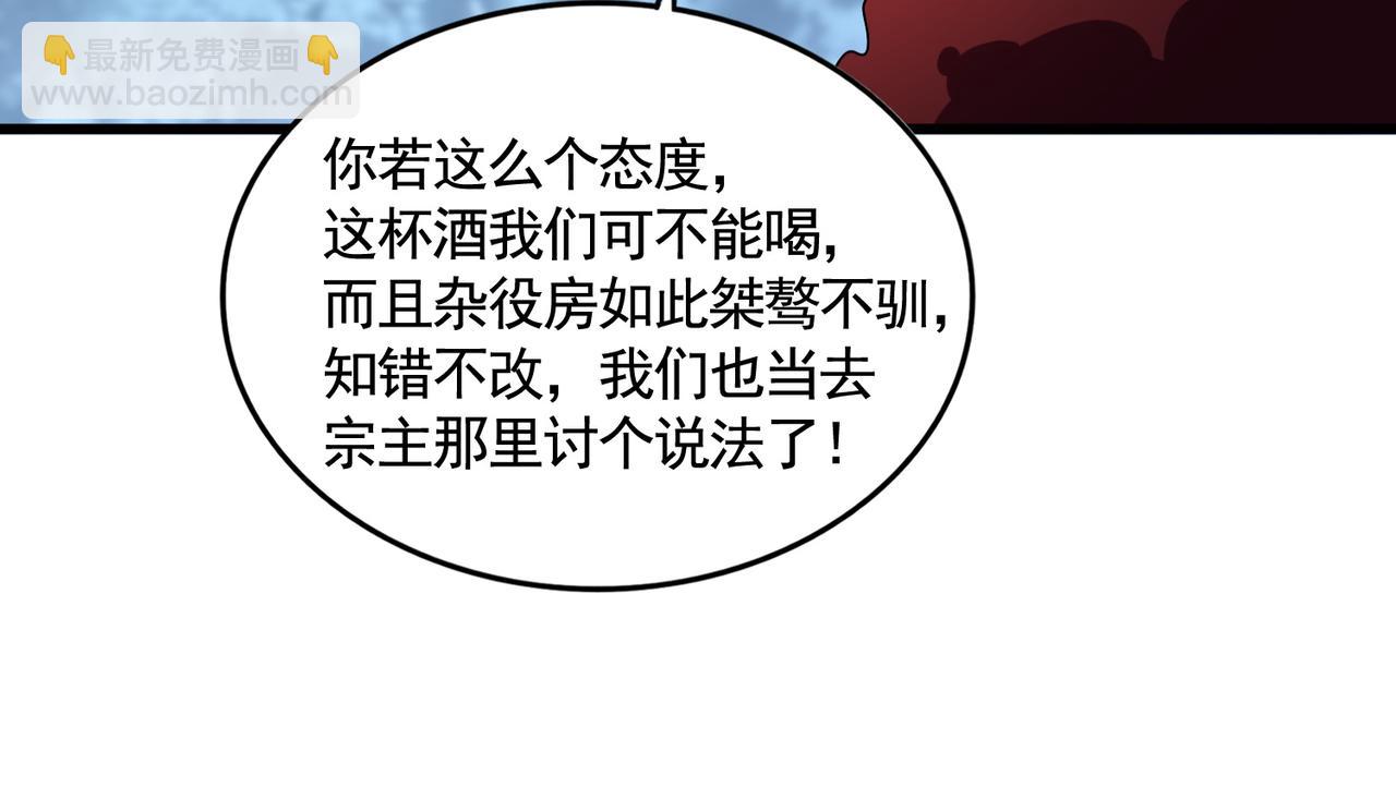 97.jpg