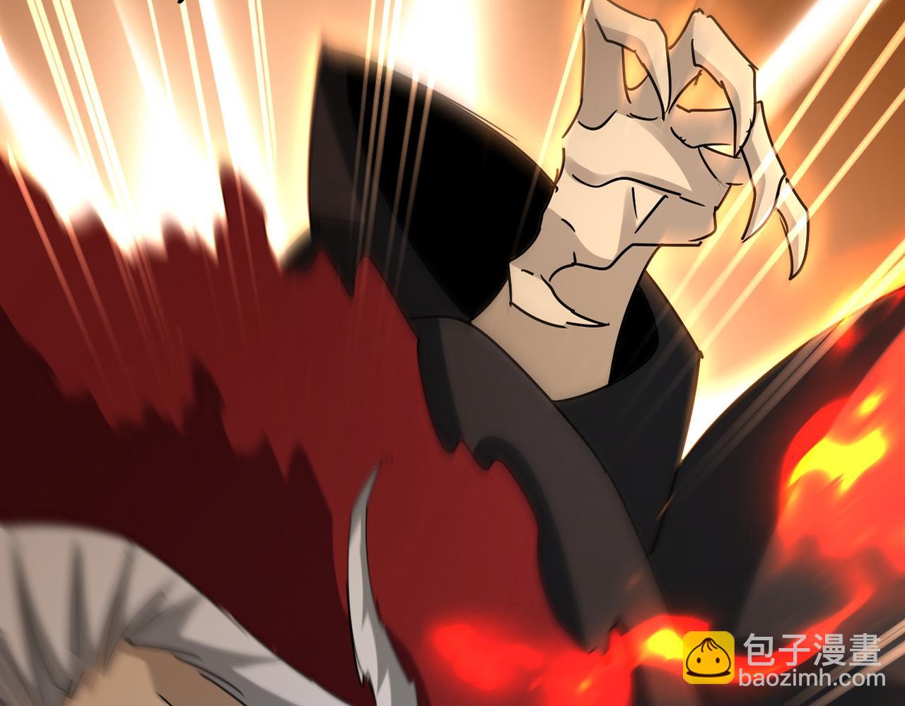 魔皇大管家 - 第621話 兩個一起上吧(1/3) - 4