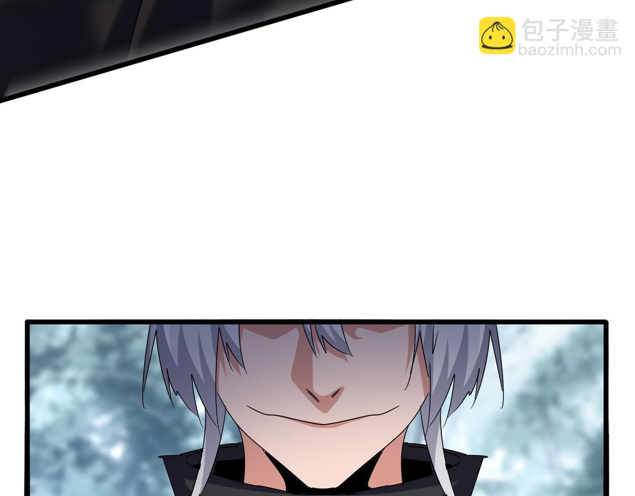 魔皇大管家 - 第621話 兩個一起上吧(1/3) - 1