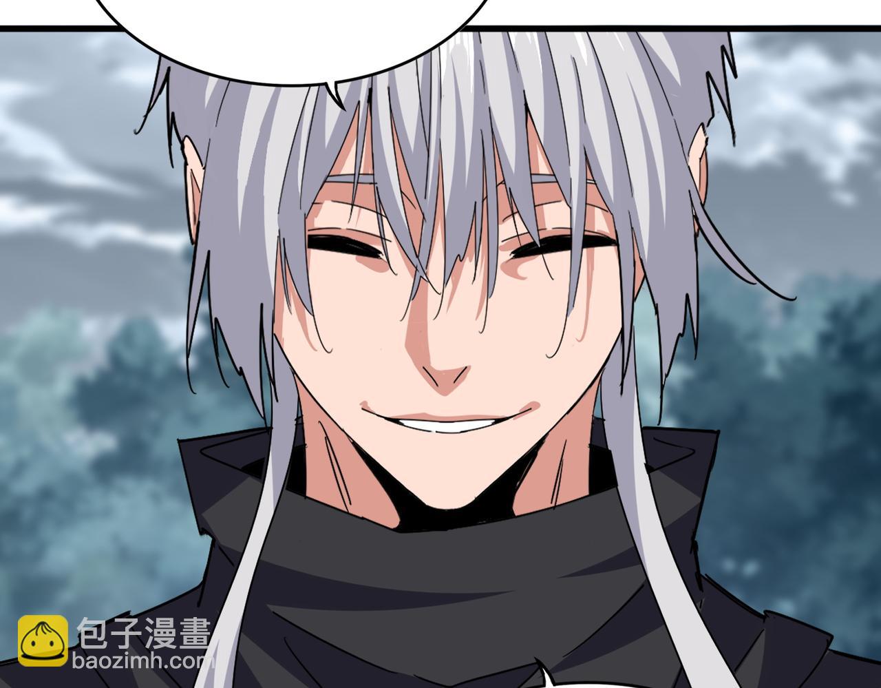 魔皇大管家 - 第621話 兩個一起上吧(1/3) - 1