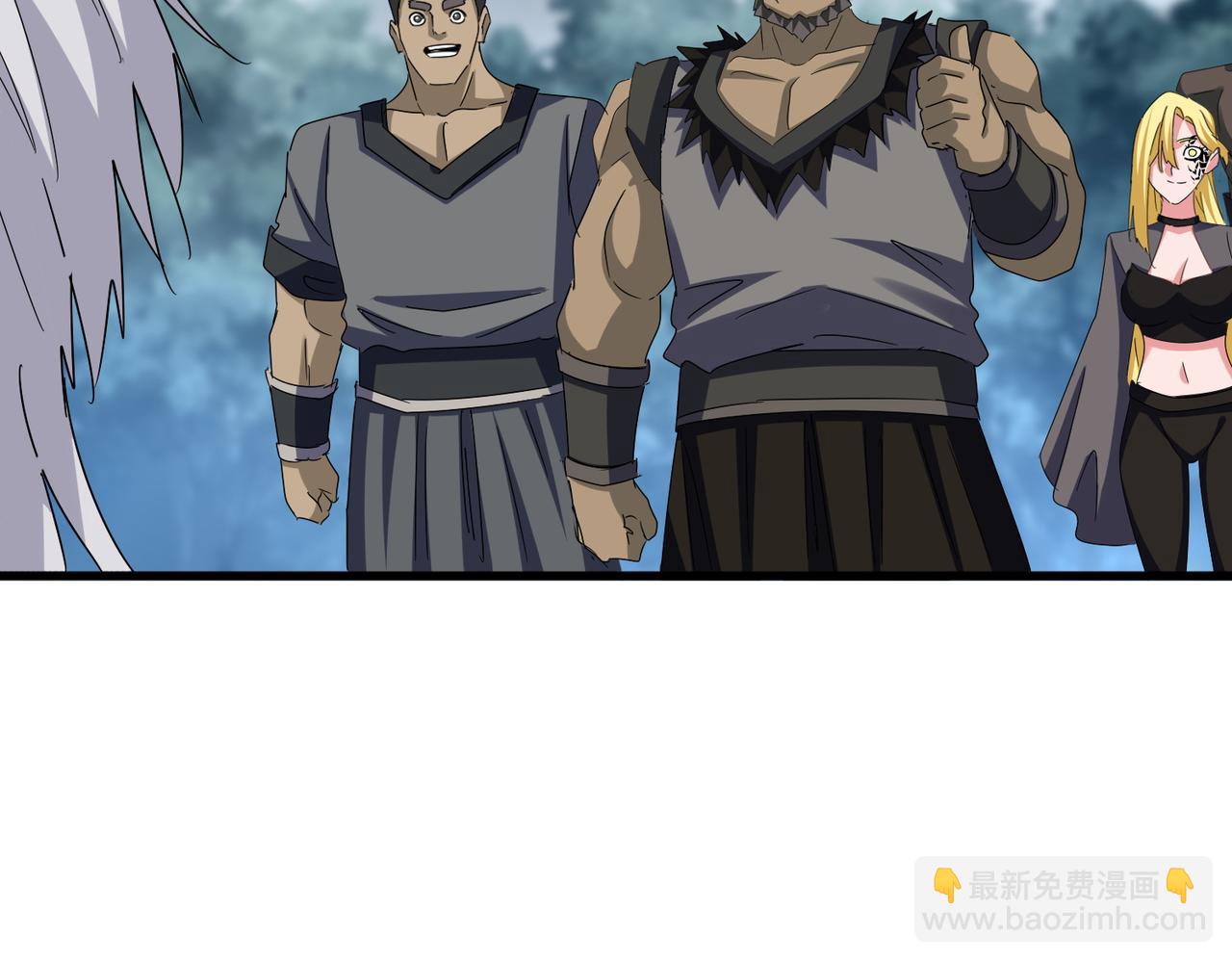 魔皇大管家 - 第624話 值得(1/3) - 5
