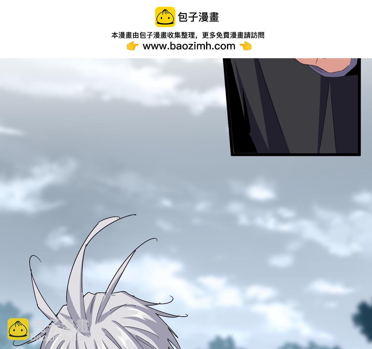 魔皇大管家 - 第624話 值得(1/3) - 7