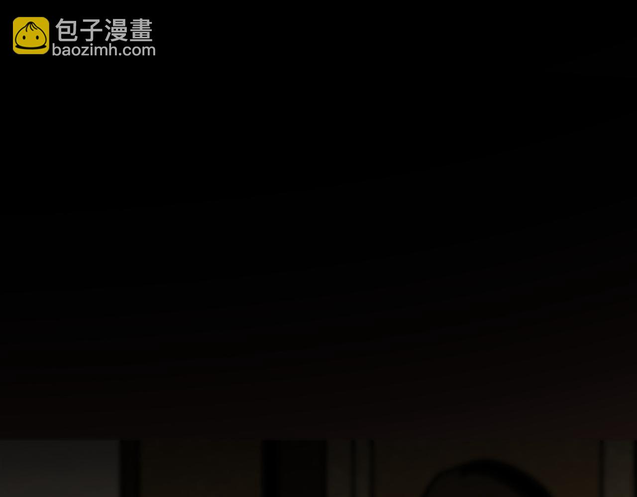 魔皇大管家 - 第626話 種子(1/3) - 2