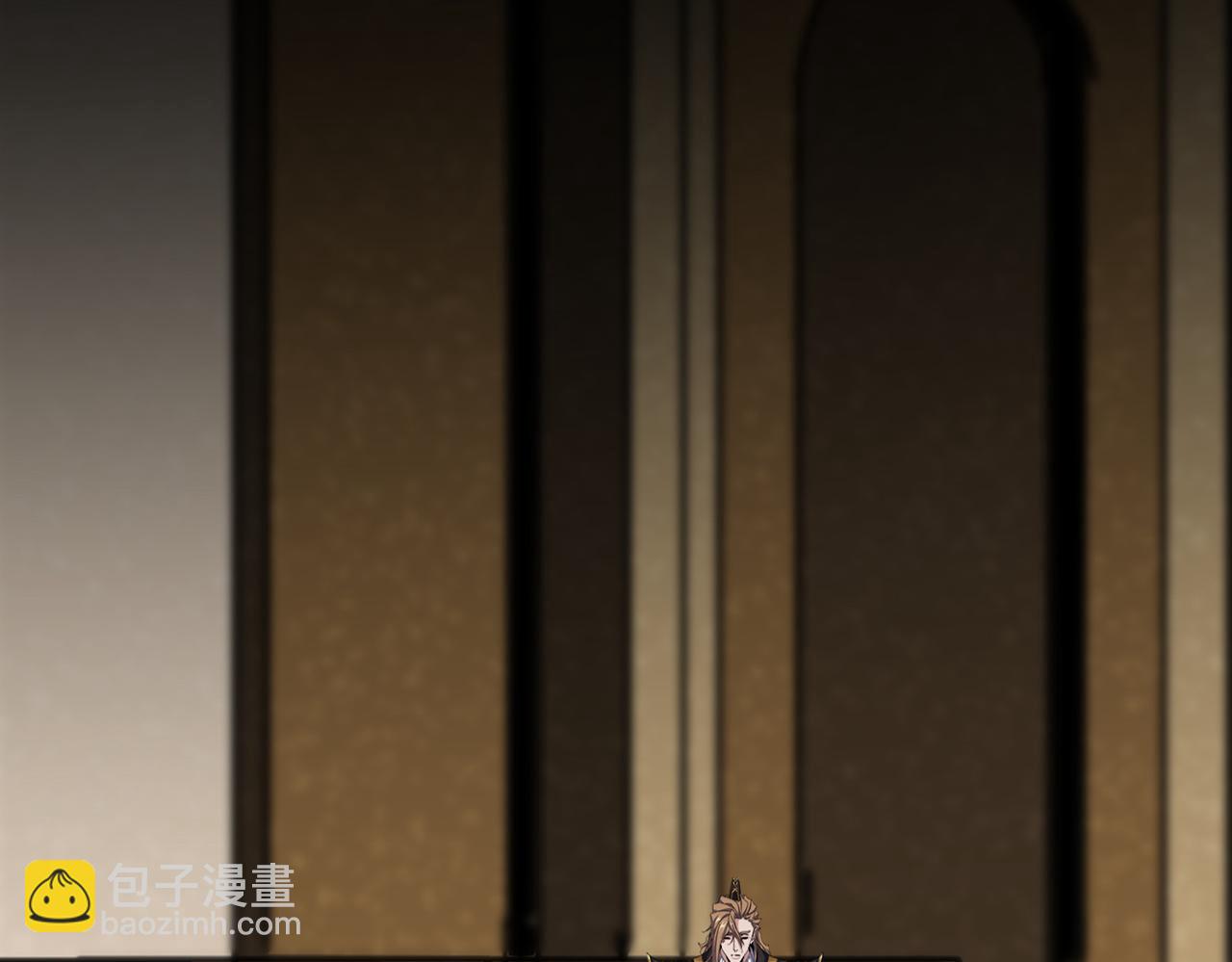 魔皇大管家 - 第626話 種子(1/3) - 3