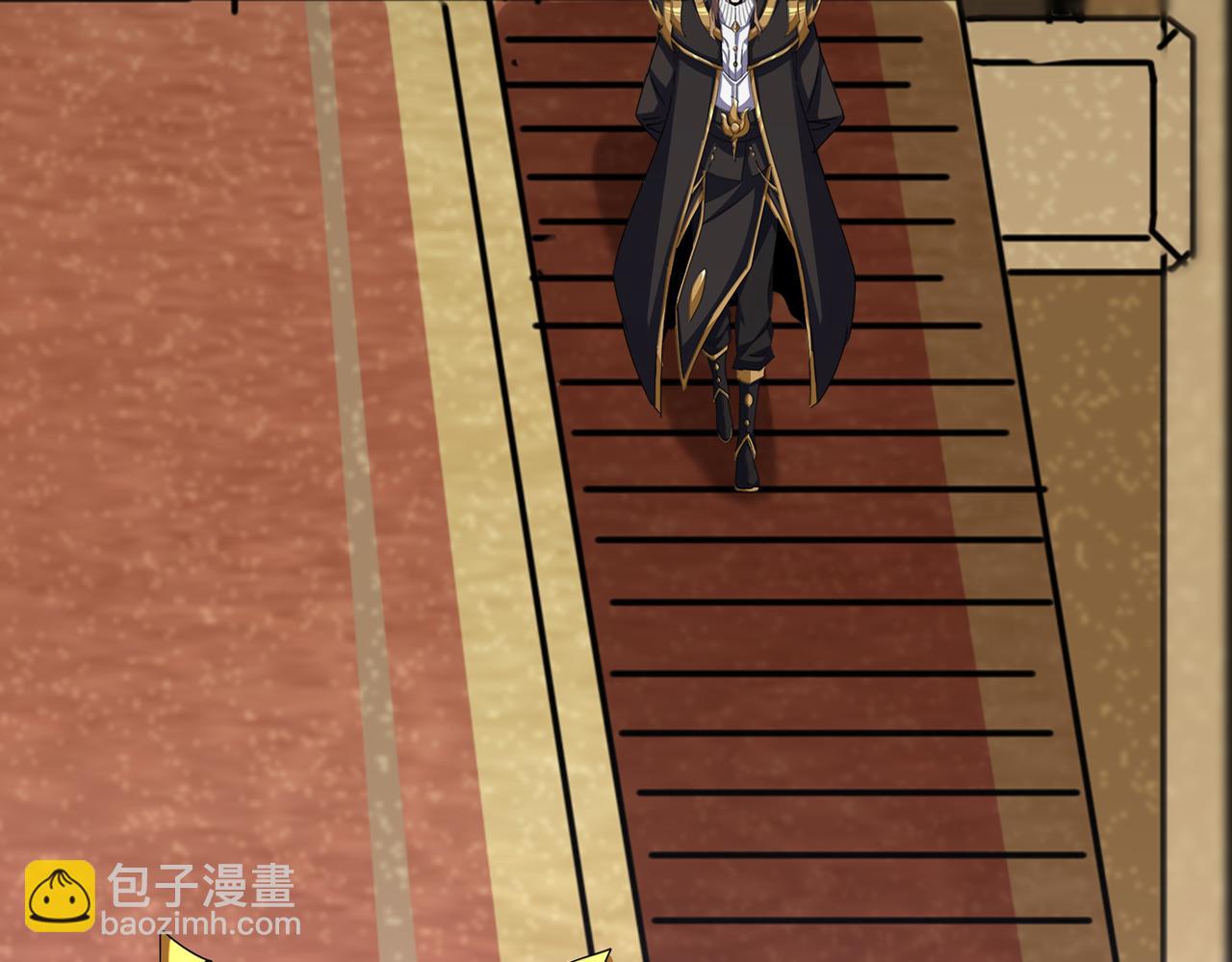 魔皇大管家 - 第626話 種子(1/3) - 4