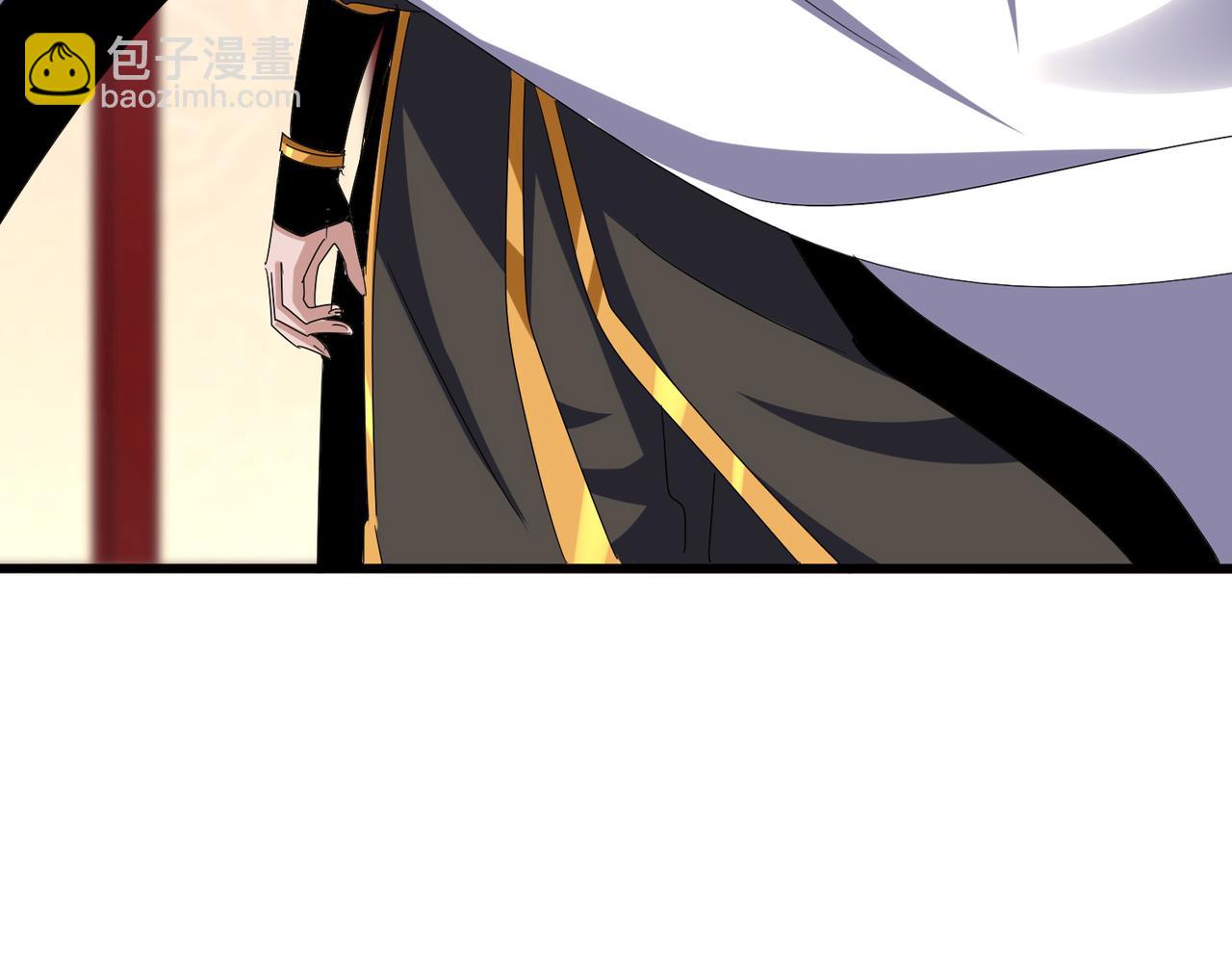 魔皇大管家 - 第626話 種子(1/3) - 3