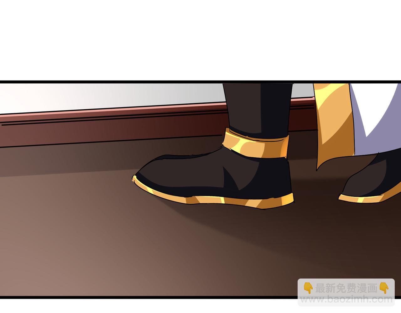 魔皇大管家 - 第626話 種子(1/3) - 4