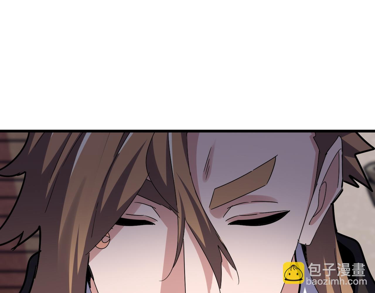魔皇大管家 - 第626話 種子(1/3) - 1