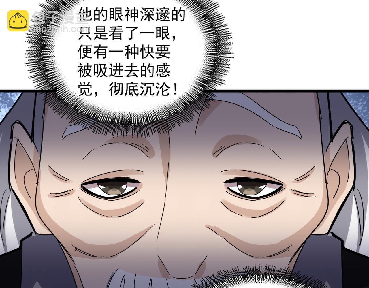 79.jpg