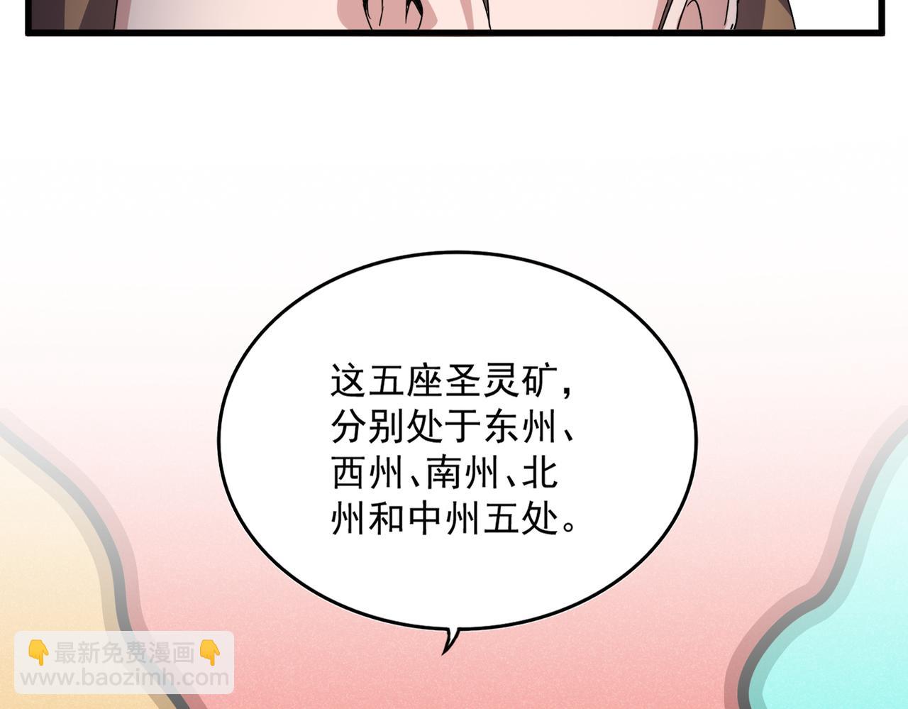 106.jpg