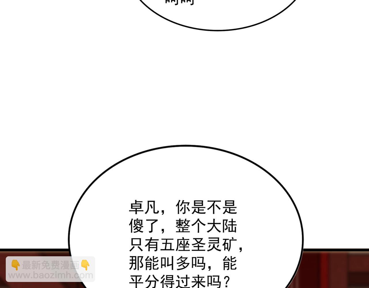 97.jpg