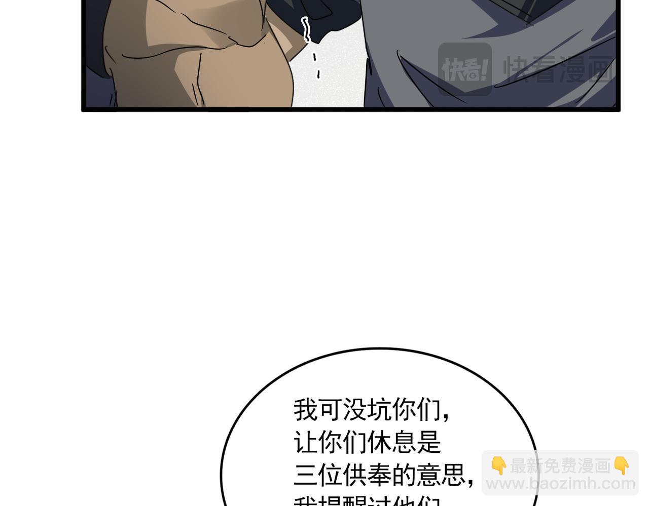 73.jpg