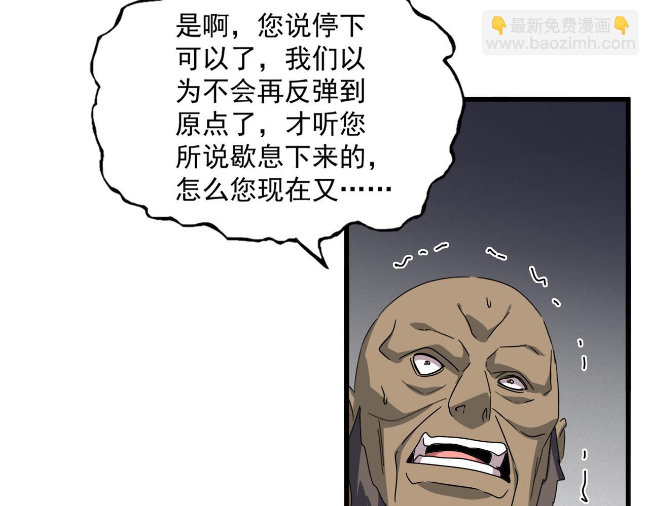 76.jpg