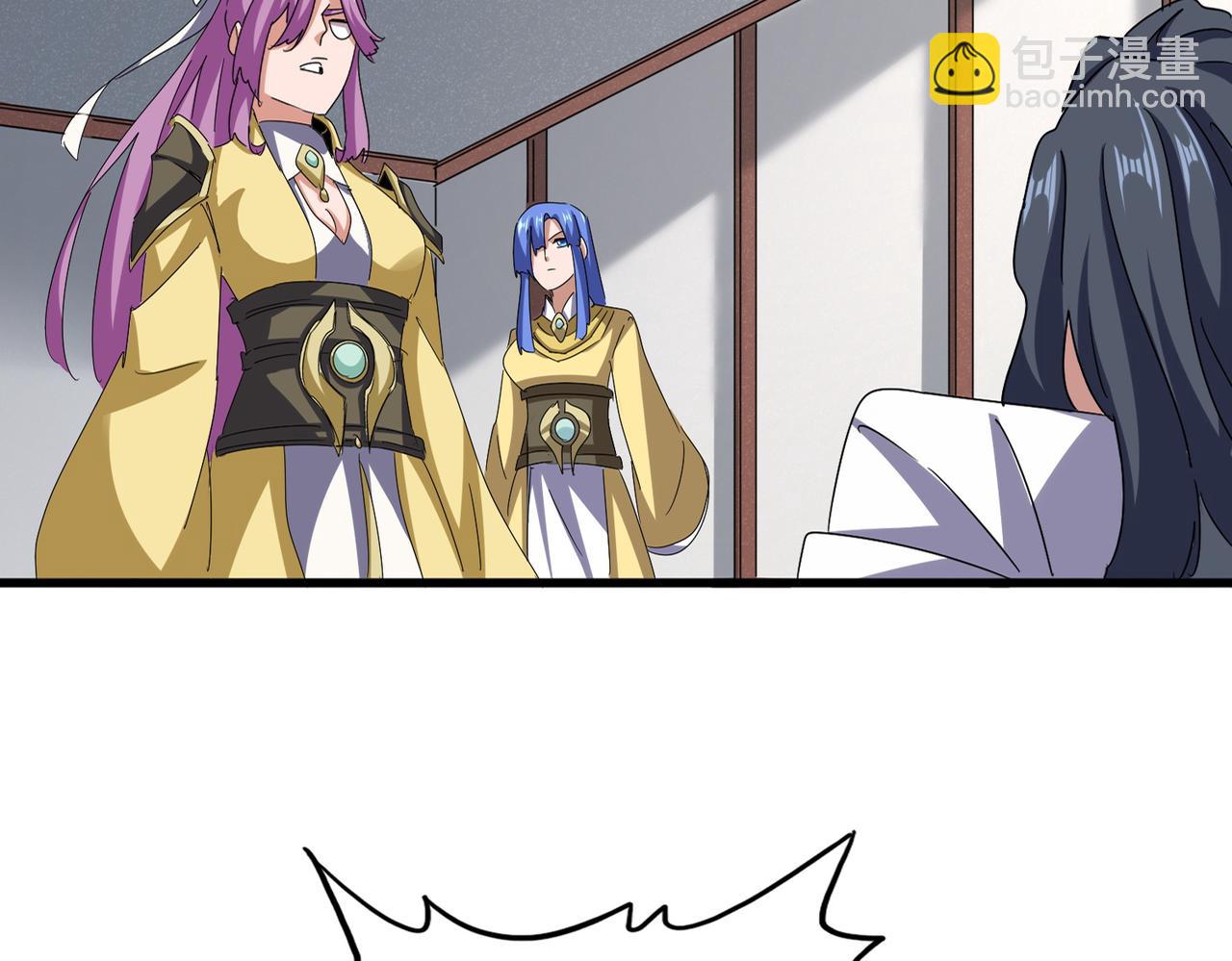 魔皇大管家 - 第636話 酒鬼(1/3) - 2