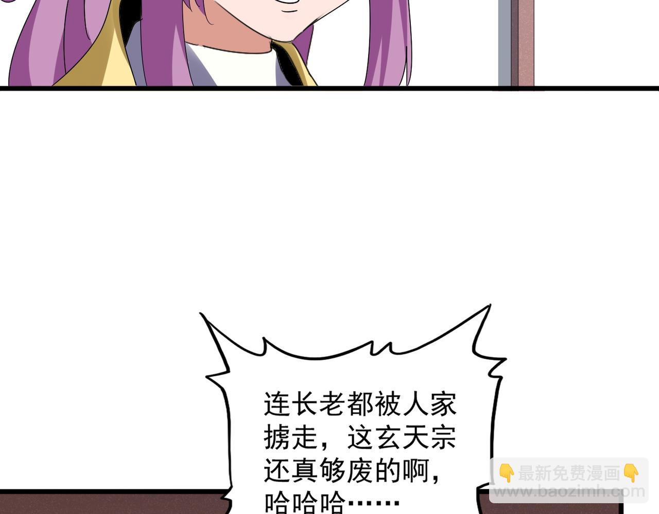 71.jpg