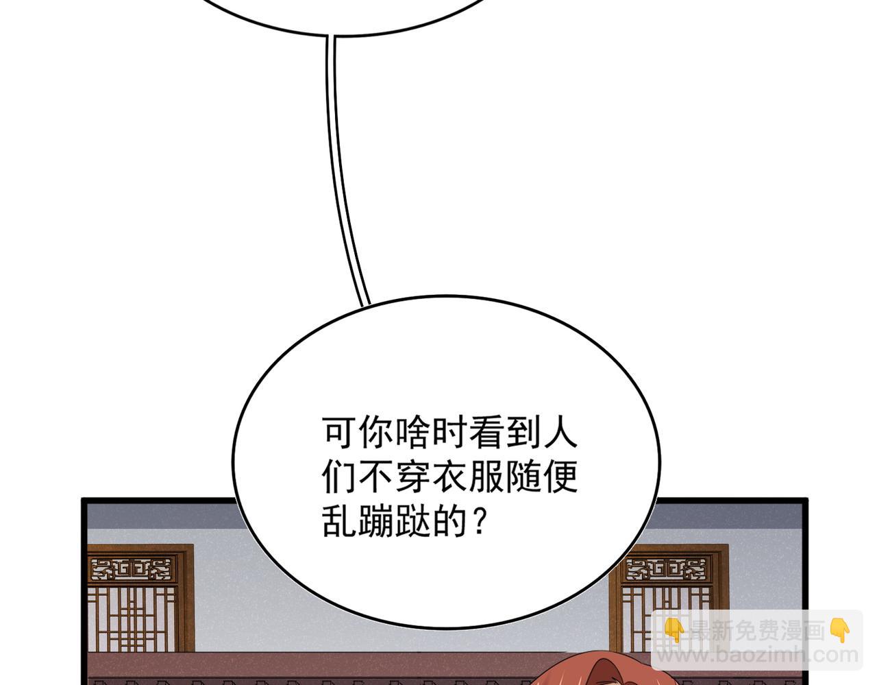 87.jpg