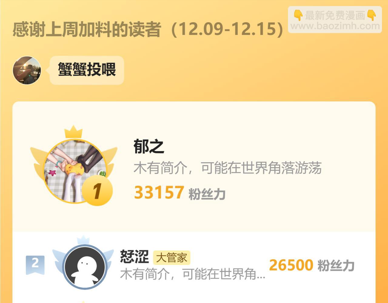 109.jpg