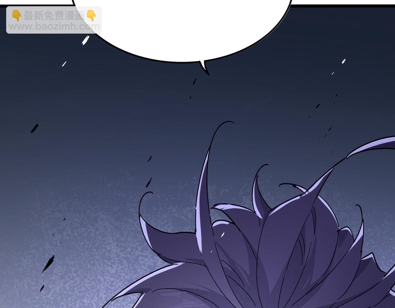 魔皇大管家 - 第638話 老魔頭的樂趣(1/3) - 3