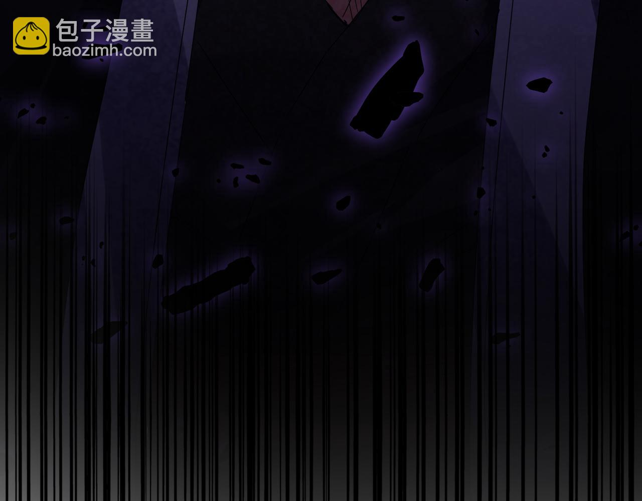 魔皇大管家 - 第638話 老魔頭的樂趣(1/3) - 6