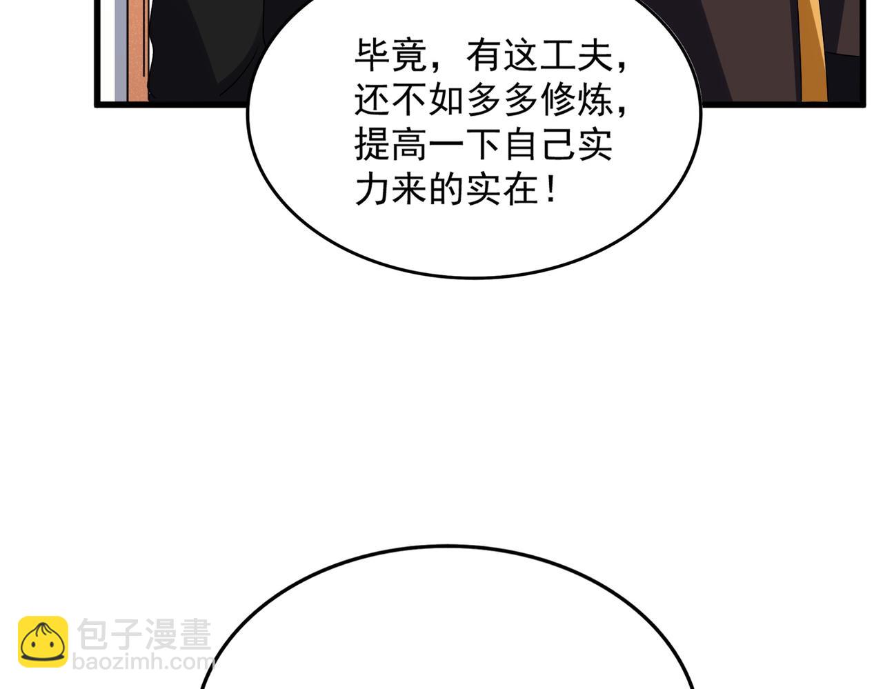 83.jpg