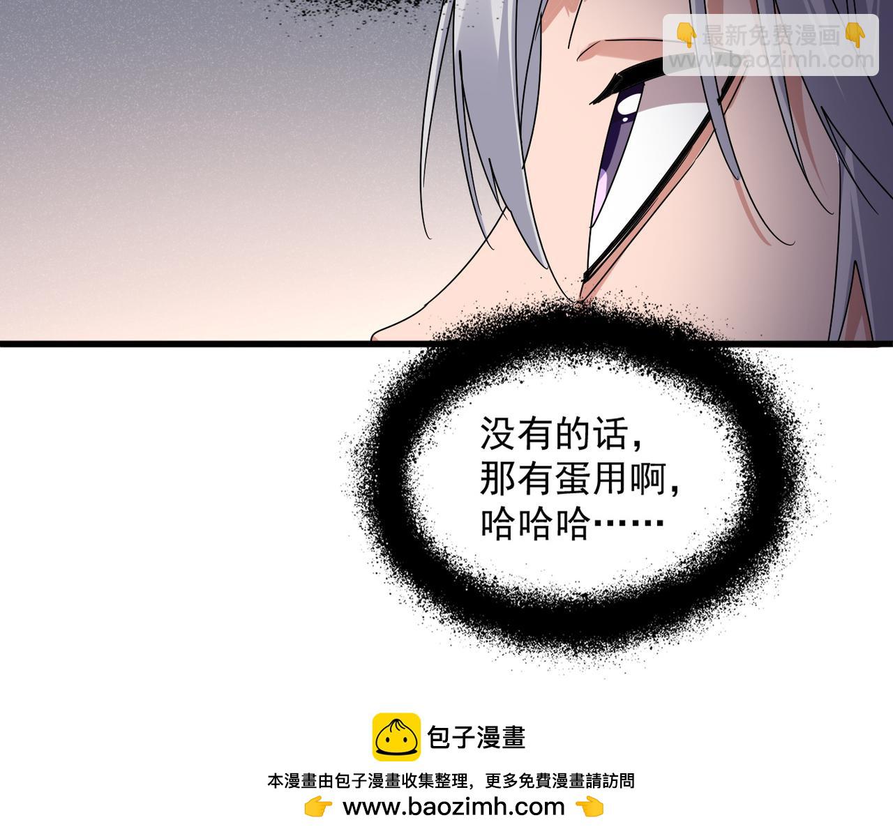 100.jpg