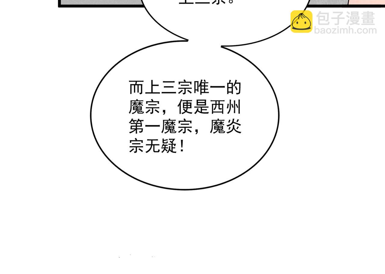 93.jpg