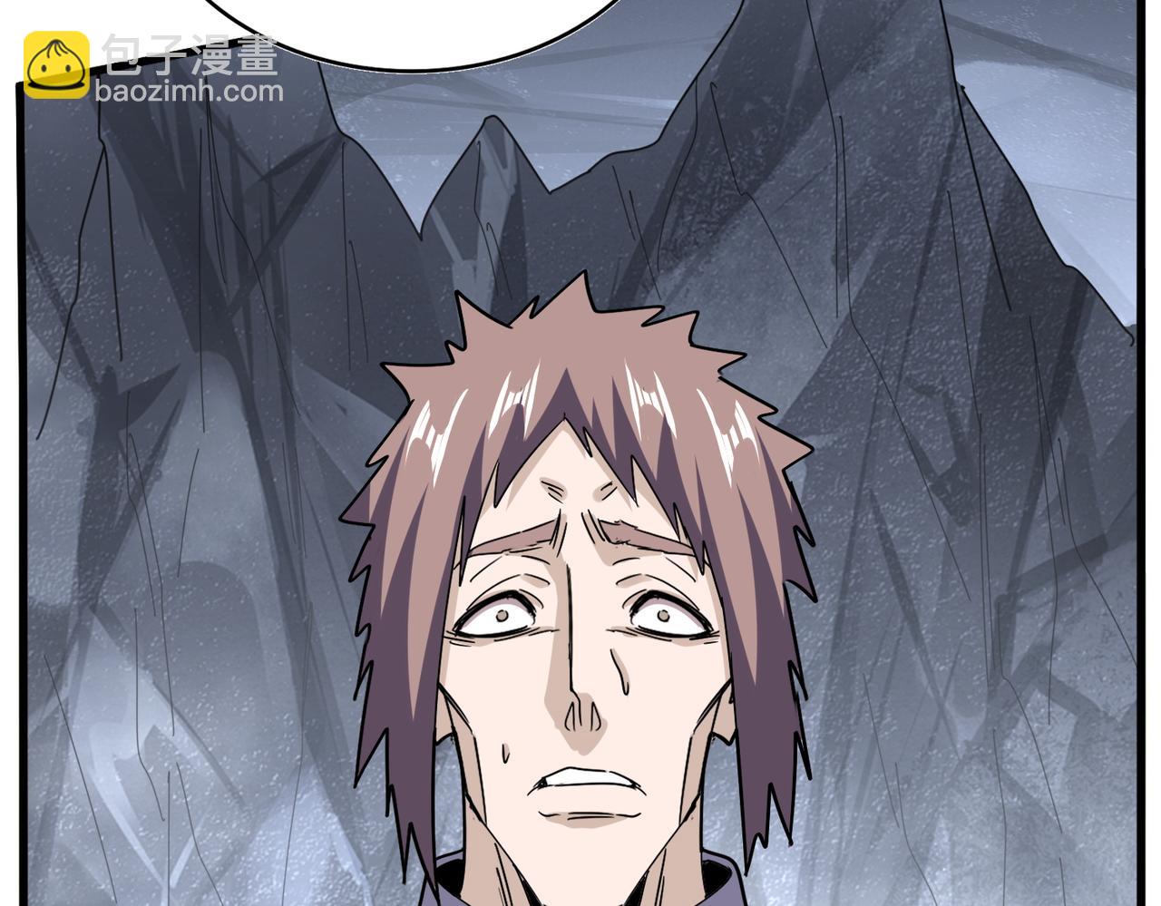 魔皇大管家 - 第642話 玄天宗少主(2/3) - 2