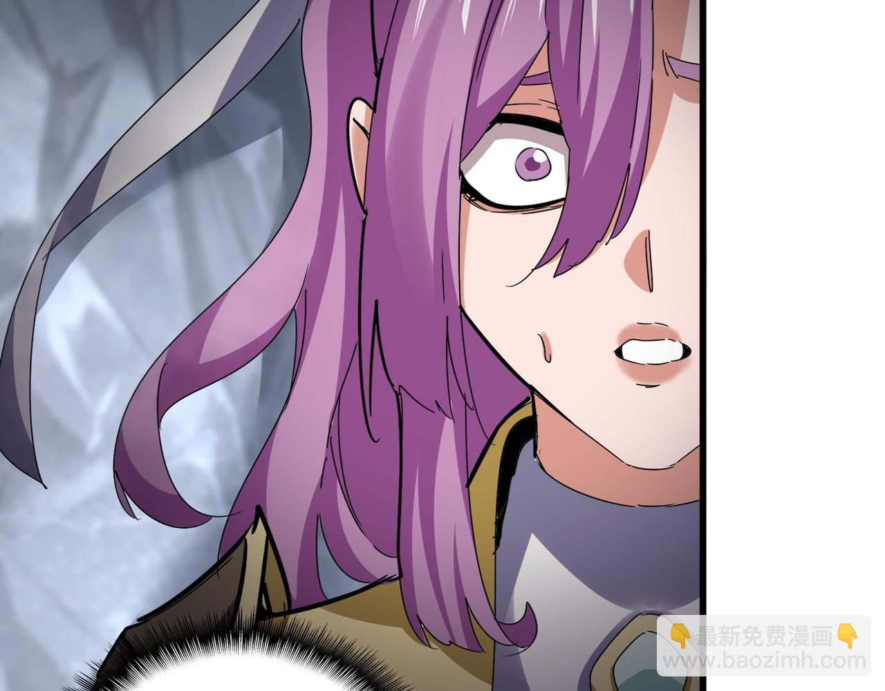 魔皇大管家 - 第642話 玄天宗少主(2/3) - 7