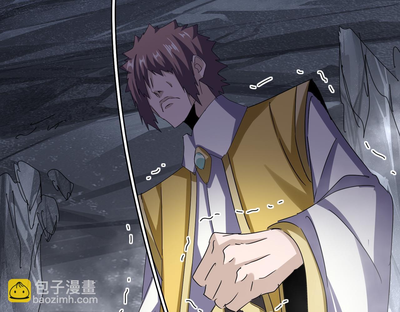 魔皇大管家 - 第642話 玄天宗少主(2/3) - 1