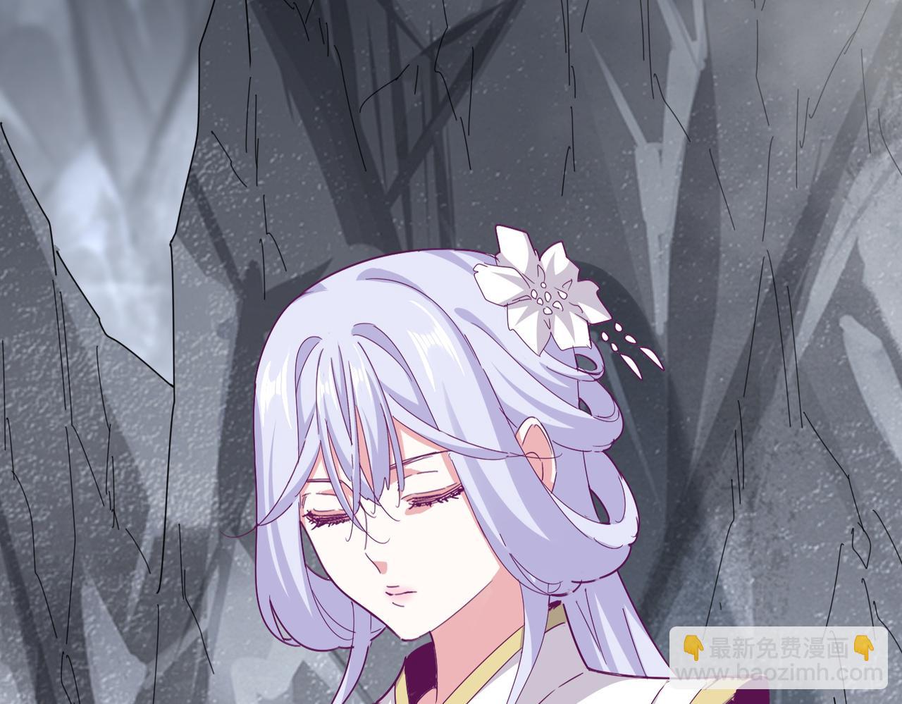 魔皇大管家 - 第642話 玄天宗少主(2/3) - 2