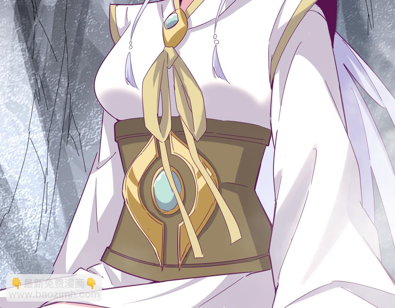 魔皇大管家 - 第642話 玄天宗少主(2/3) - 3