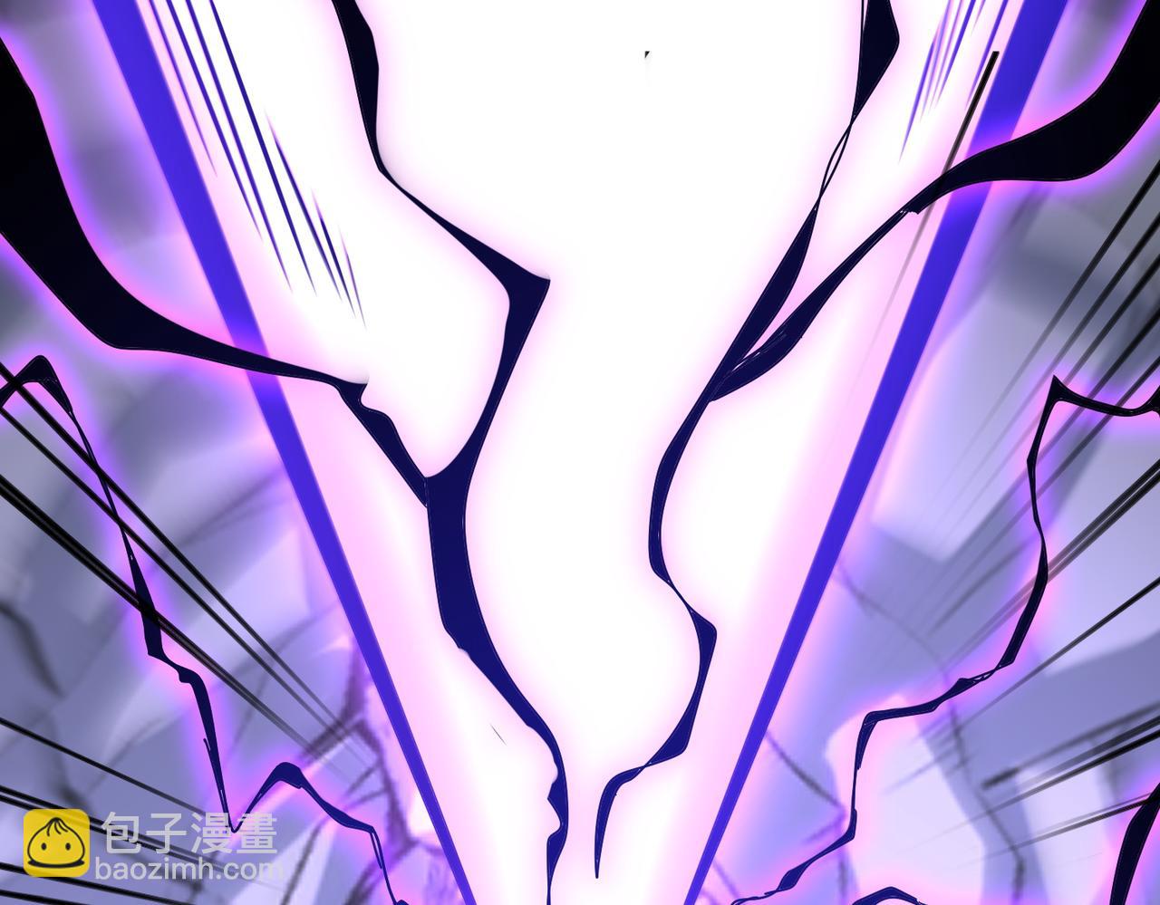 魔皇大管家 - 第644話 老魔頭VS小魔頭(3/3) - 3