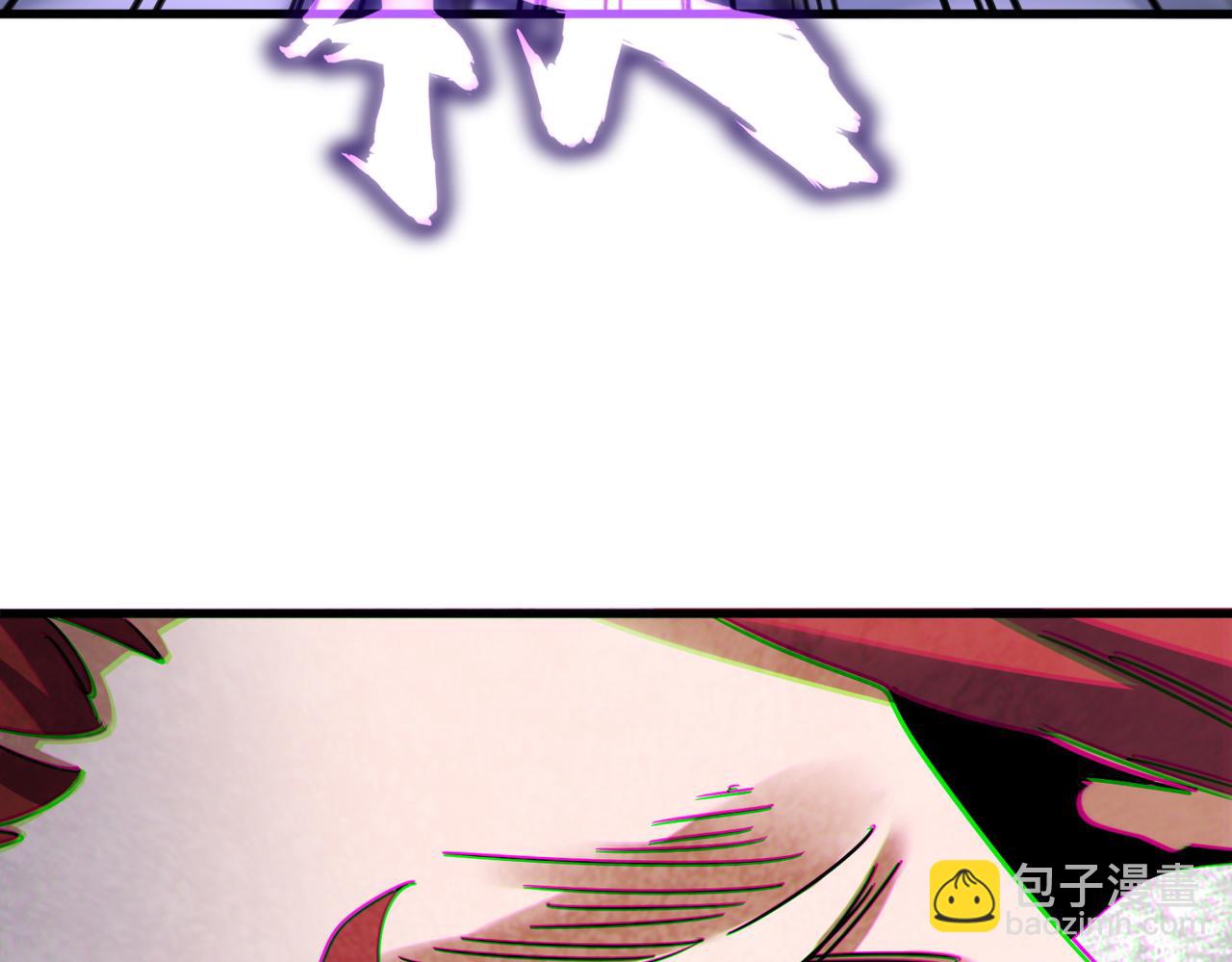 魔皇大管家 - 第644話 老魔頭VS小魔頭(3/3) - 1