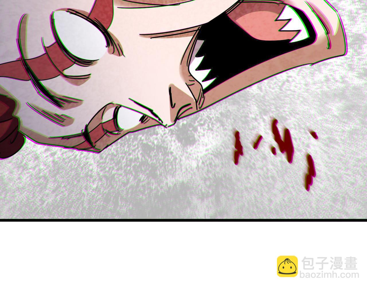 魔皇大管家 - 第644話 老魔頭VS小魔頭(3/3) - 2