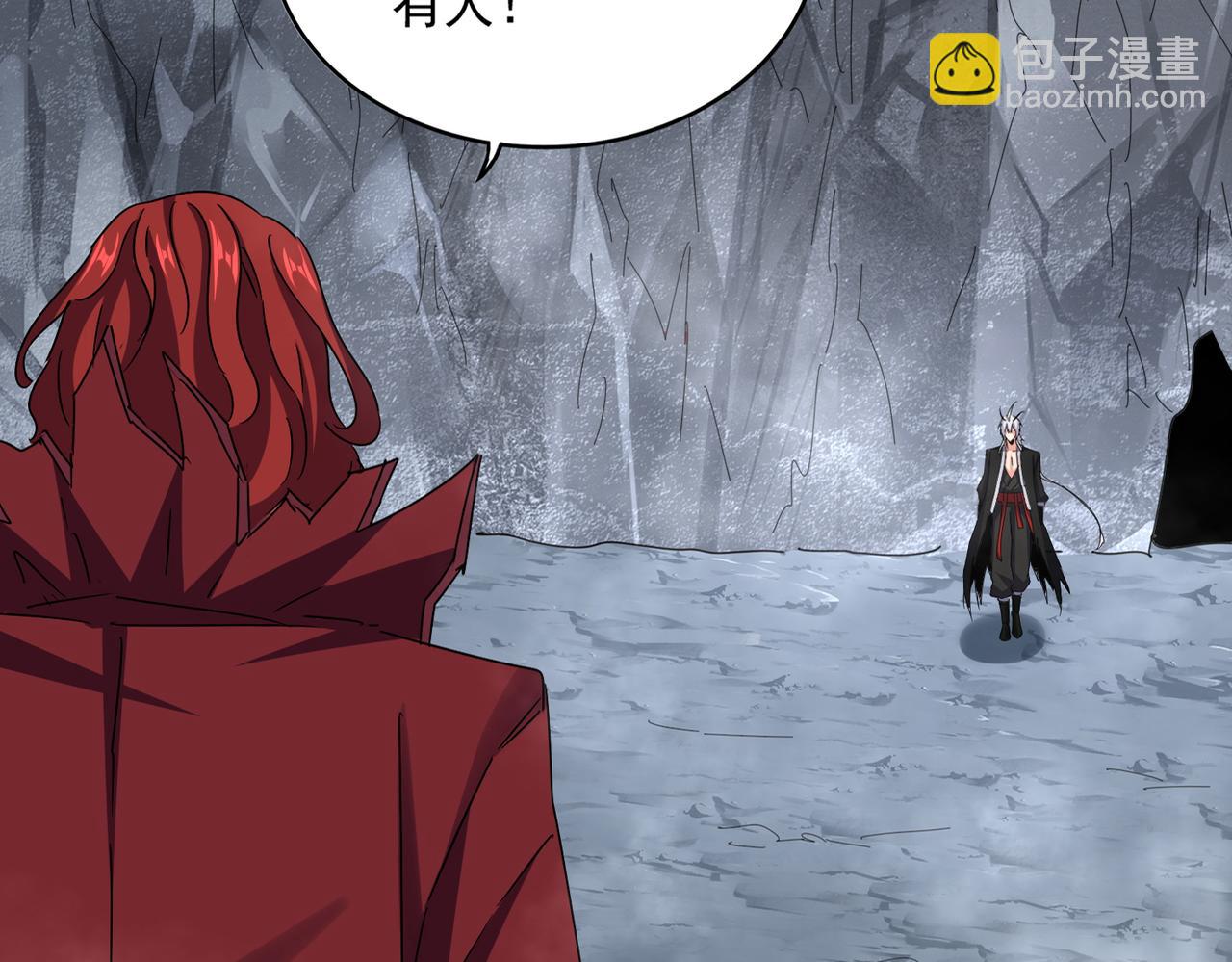 魔皇大管家 - 第644話 老魔頭VS小魔頭(1/3) - 5