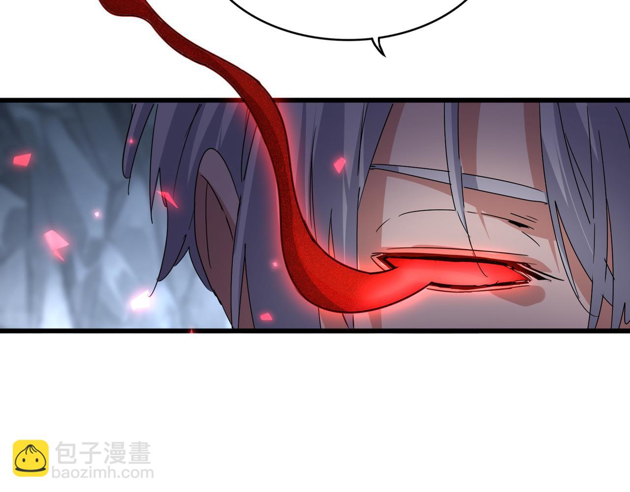 魔皇大管家 - 第644話 老魔頭VS小魔頭(1/3) - 3